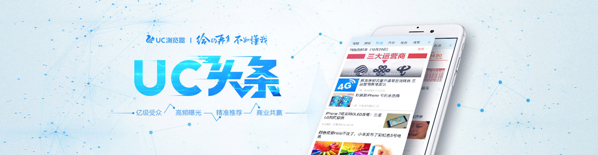 根河sem开户