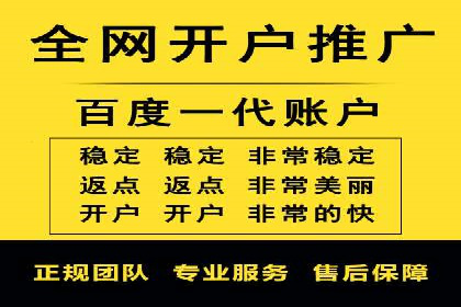 某企业携手SEM代运营托管公司，实现营销效果翻倍