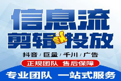 案例研究：SEM推广如何提升品牌知名度